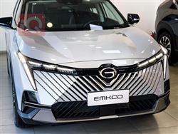 GAC EMKOO